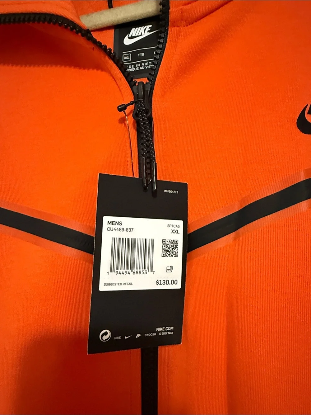 Nike Sweatsuit